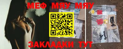 метадон Новозыбков