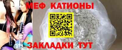 MDMA Premium VHQ Новодвинск