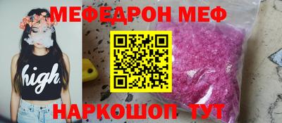 метадон Новозыбков