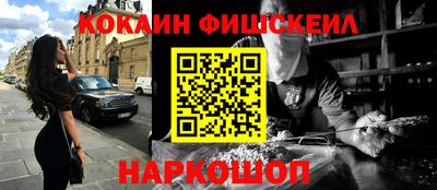 MDMA Premium VHQ Новодвинск
