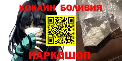 MDMA Premium VHQ Новодвинск