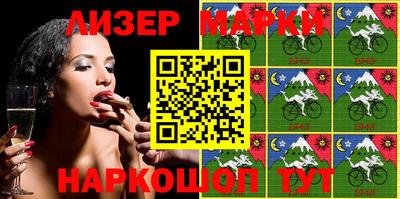 MDMA Premium VHQ Новодвинск