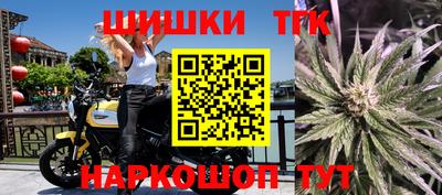 MDMA Premium VHQ Новодвинск