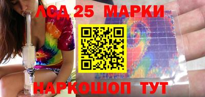 MDMA Premium VHQ Новодвинск