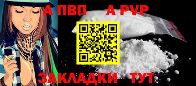 MDMA Premium VHQ Новодвинск