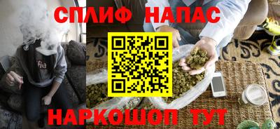 метадон Новозыбков