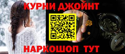 MDMA Premium VHQ Новодвинск