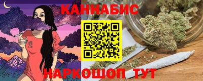 метадон Новозыбков