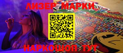 метадон Новозыбков