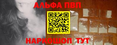 MDMA Premium VHQ Новодвинск