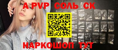 MDMA Premium VHQ Новодвинск