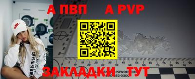 MDMA Premium VHQ Новодвинск