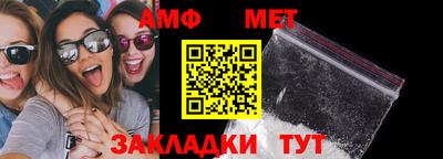 MDMA Premium VHQ Новодвинск