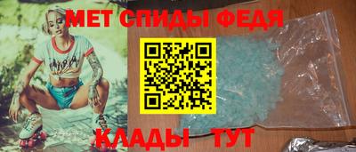 метадон Новозыбков