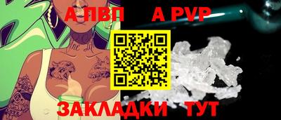 MDMA Premium VHQ Новодвинск
