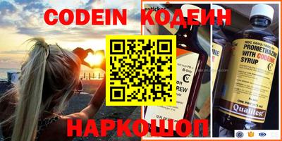 MDMA Premium VHQ Новодвинск