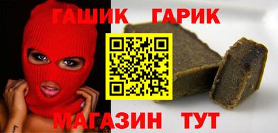 MDMA Premium VHQ Новодвинск