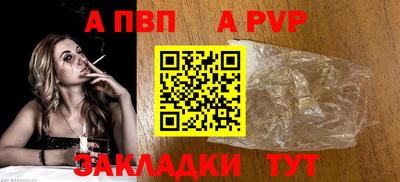 MDMA Premium VHQ Новодвинск